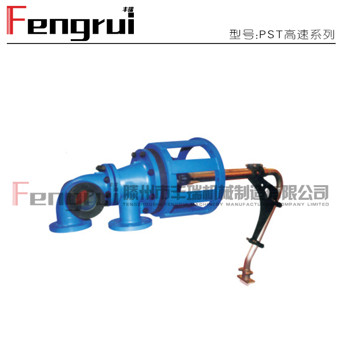 高速紙機旋轉(zhuǎn)接頭