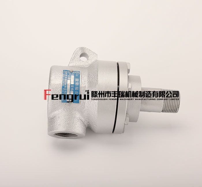 QRD型旋轉(zhuǎn)接頭