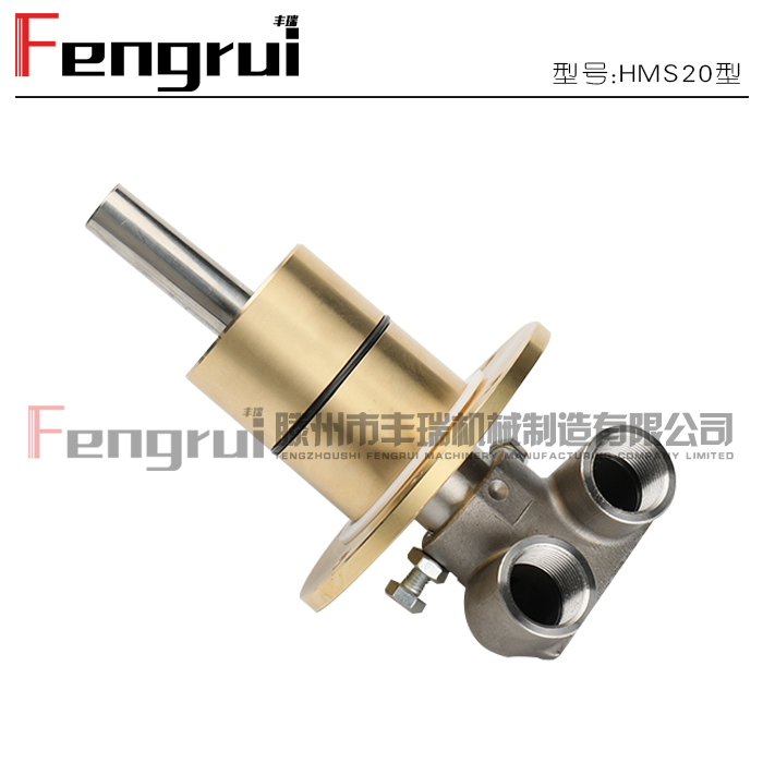 鋼廠旋轉(zhuǎn)接頭