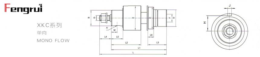 XKC系列連鑄用埋入式旋轉(zhuǎn)接頭圖紙