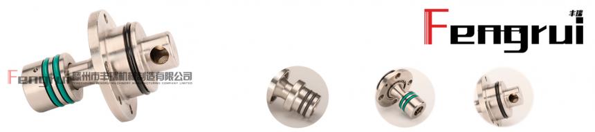 XKT型連鑄用埋入式旋轉(zhuǎn)接頭