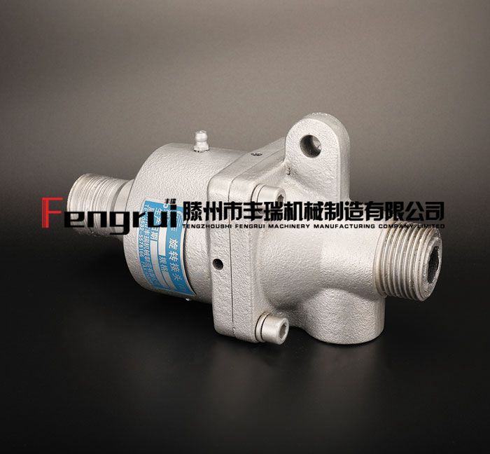 高溫旋轉(zhuǎn)接頭