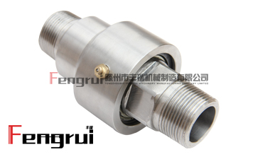 中心出水回轉(zhuǎn)接頭