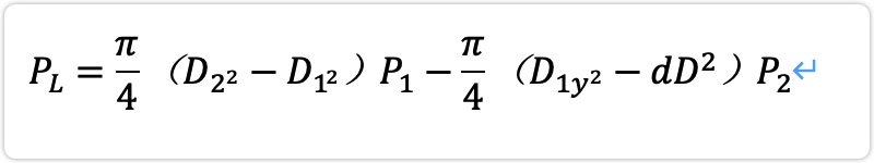 作用在旋轉(zhuǎn)接頭密封球面上法向比亞計(jì)算公式