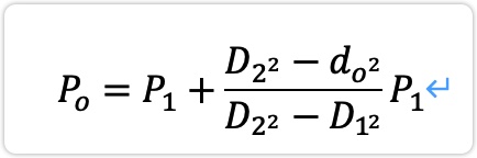 旋轉(zhuǎn)接頭端面密封上的比壓計(jì)算公式