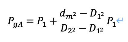 作用在旋轉(zhuǎn)接頭密封端面上的比壓計(jì)算公式